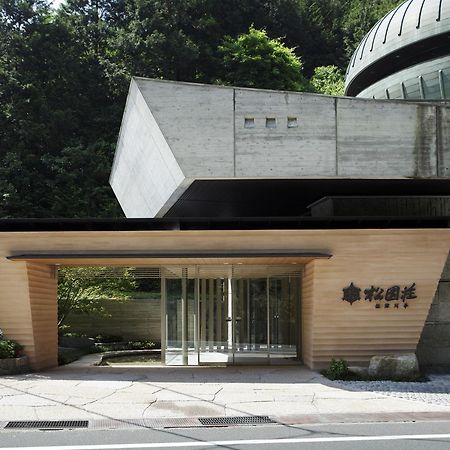 Shoenso Hozugawatei Kameoka Exterior photo